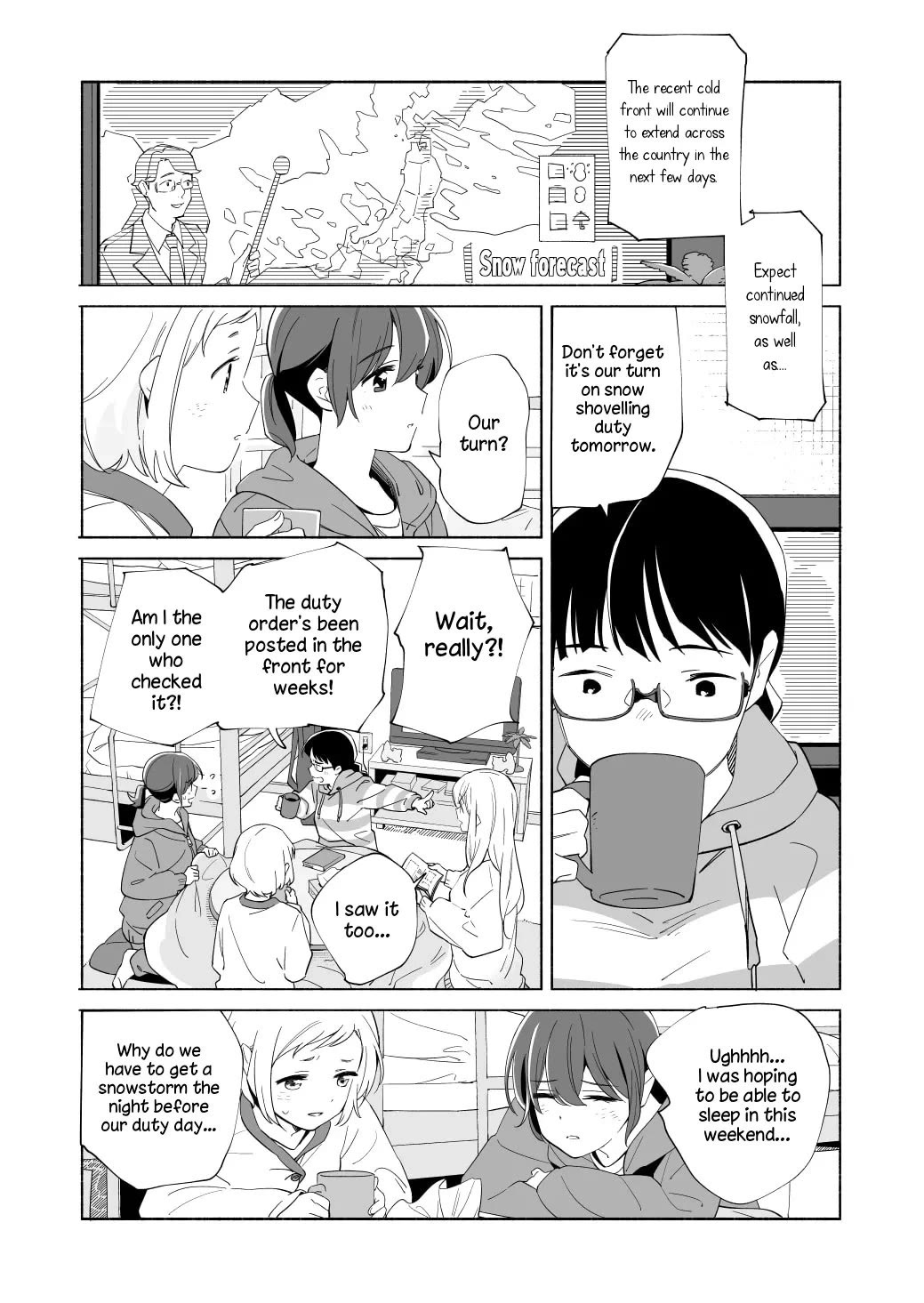 Ano Koro no Aoi Hoshi chapter 19 page 4