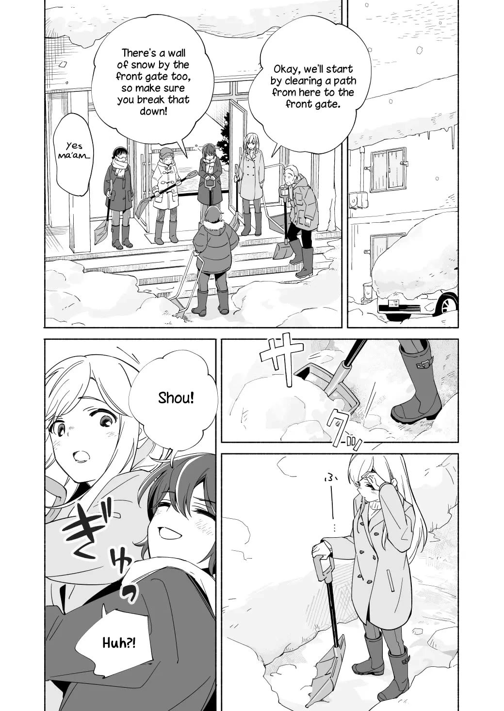 Ano Koro no Aoi Hoshi chapter 19 page 5