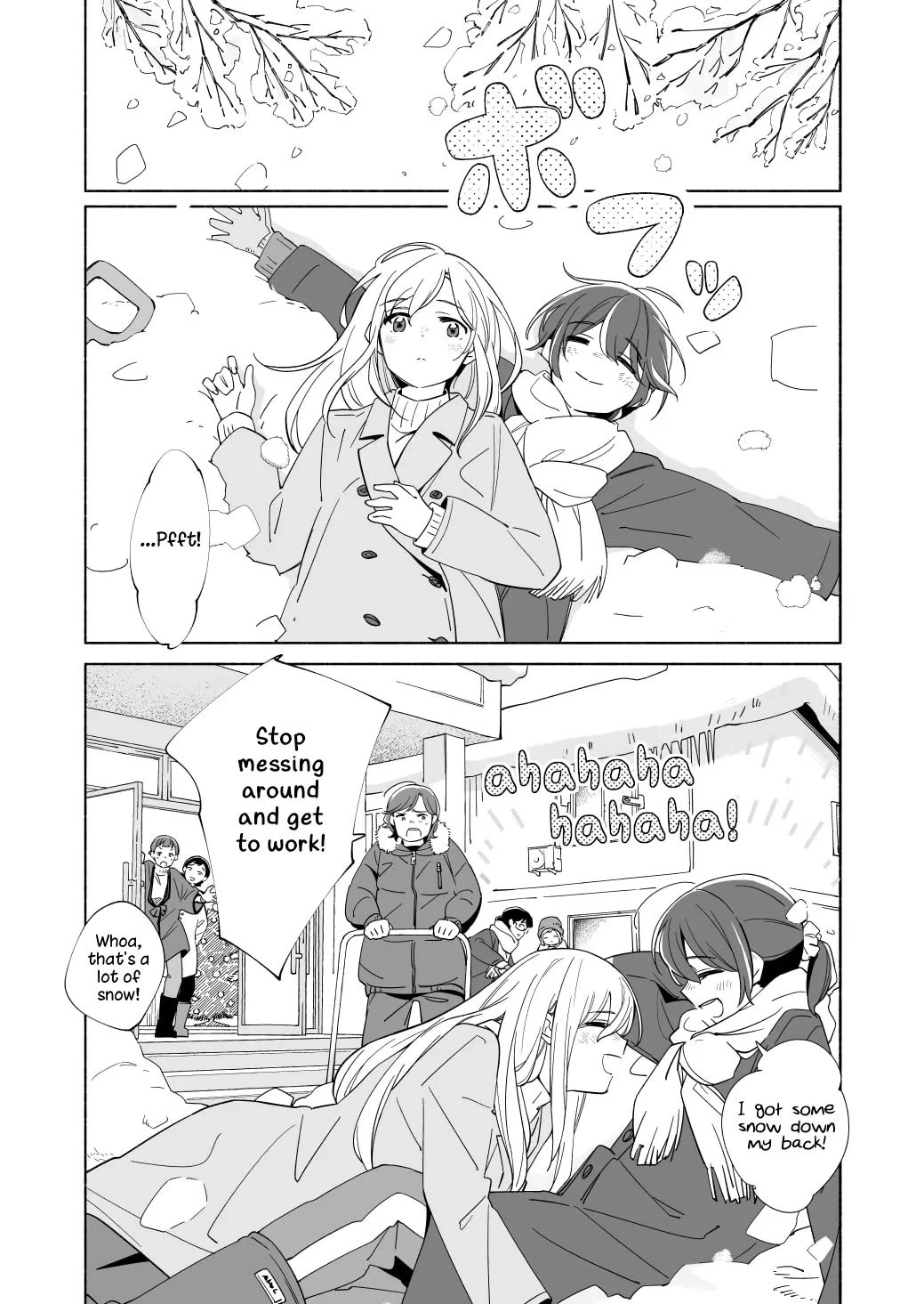 Ano Koro no Aoi Hoshi chapter 19 page 6