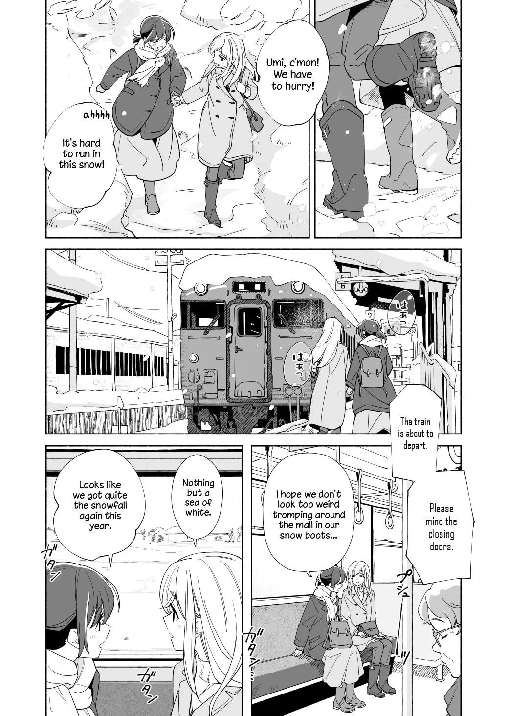 Ano Koro no Aoi Hoshi chapter 19 page 8