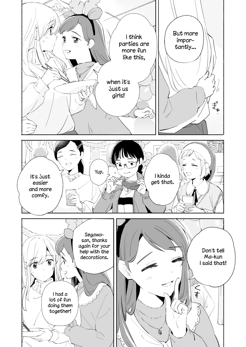 Ano Koro no Aoi Hoshi chapter 20 page 13