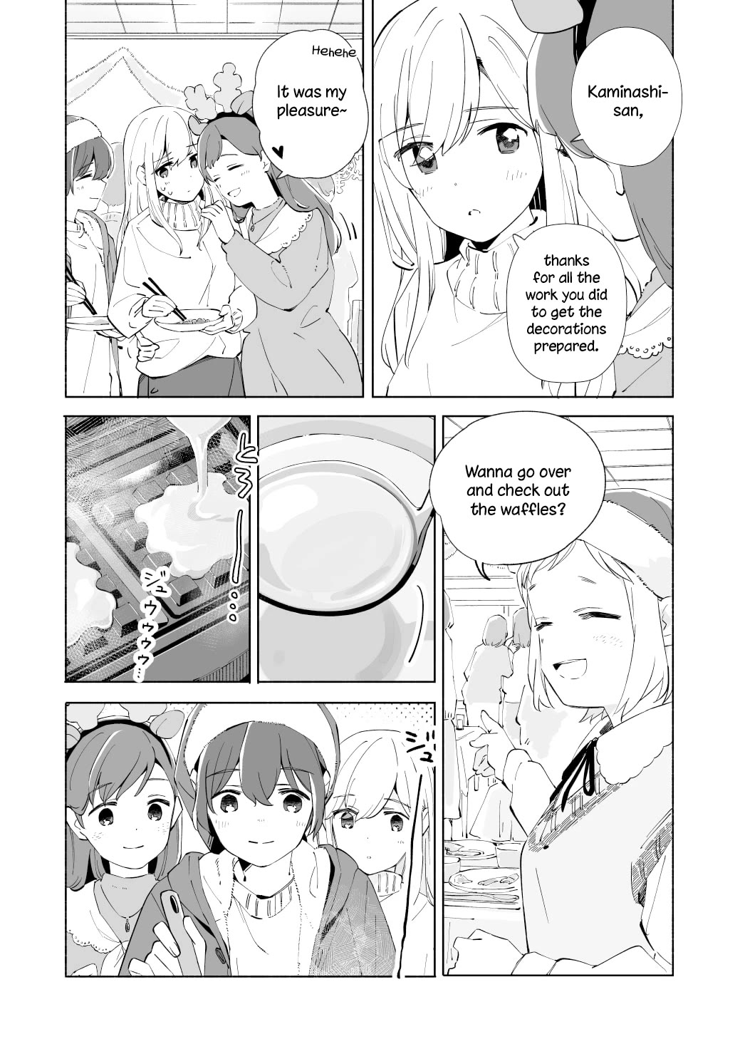 Ano Koro no Aoi Hoshi chapter 20 page 15