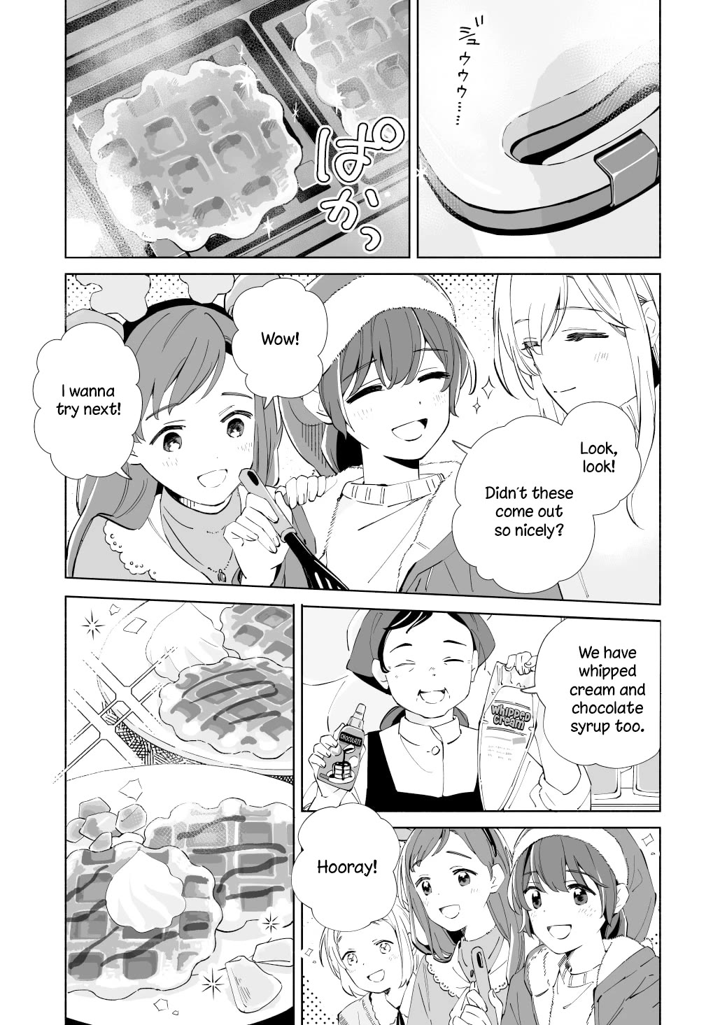 Ano Koro no Aoi Hoshi chapter 20 page 16