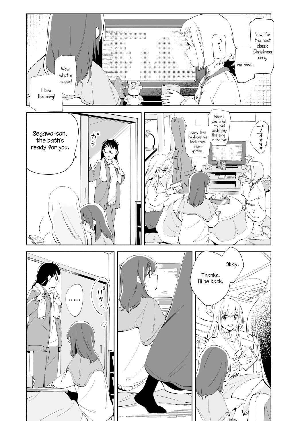 Ano Koro no Aoi Hoshi chapter 20 page 19