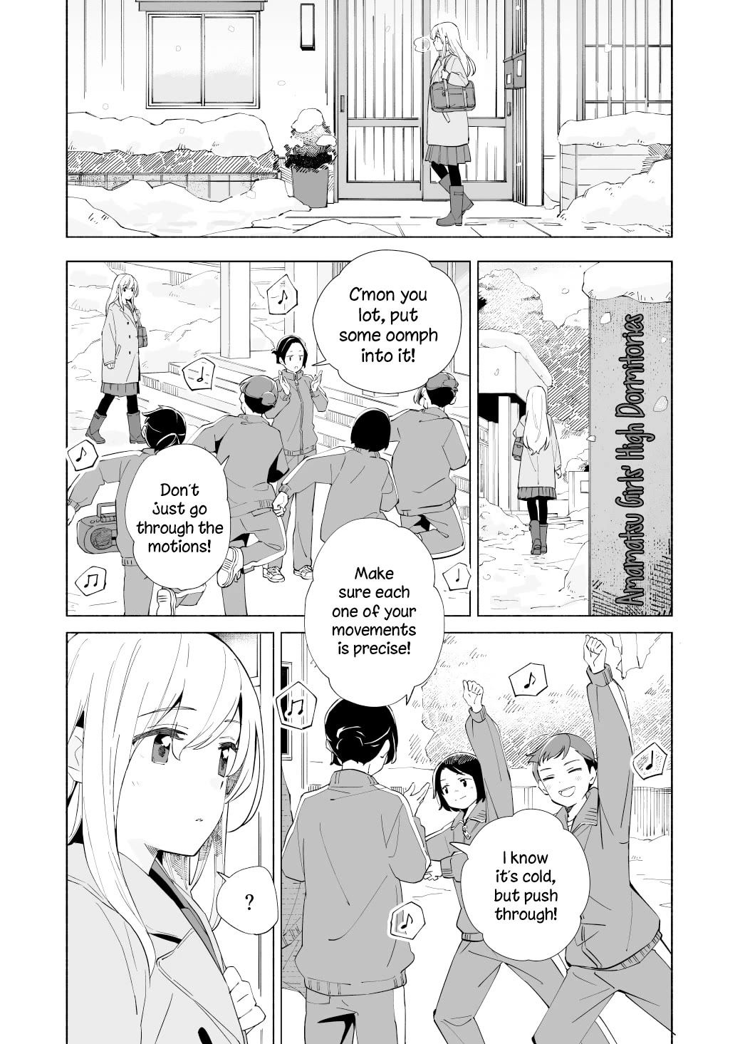 Ano Koro no Aoi Hoshi chapter 20 page 2