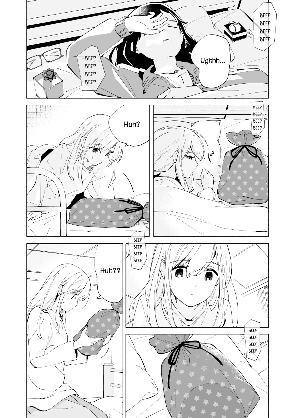 Ano Koro no Aoi Hoshi chapter 20 page 22