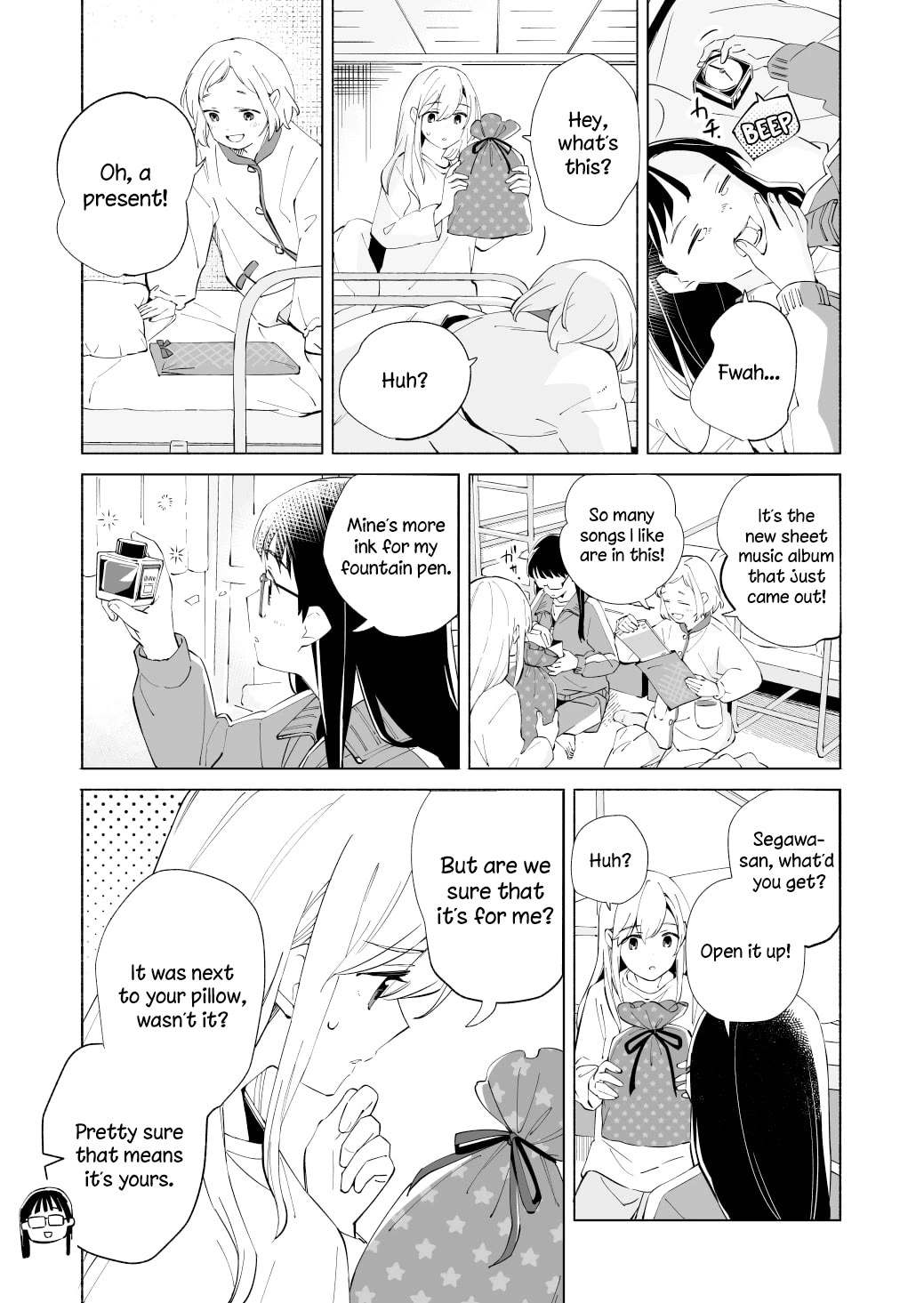 Ano Koro no Aoi Hoshi chapter 20 page 23