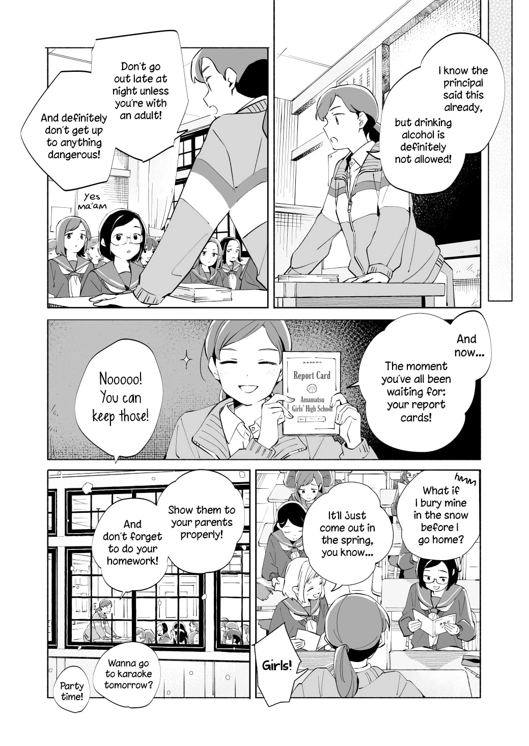 Ano Koro no Aoi Hoshi chapter 20 page 30