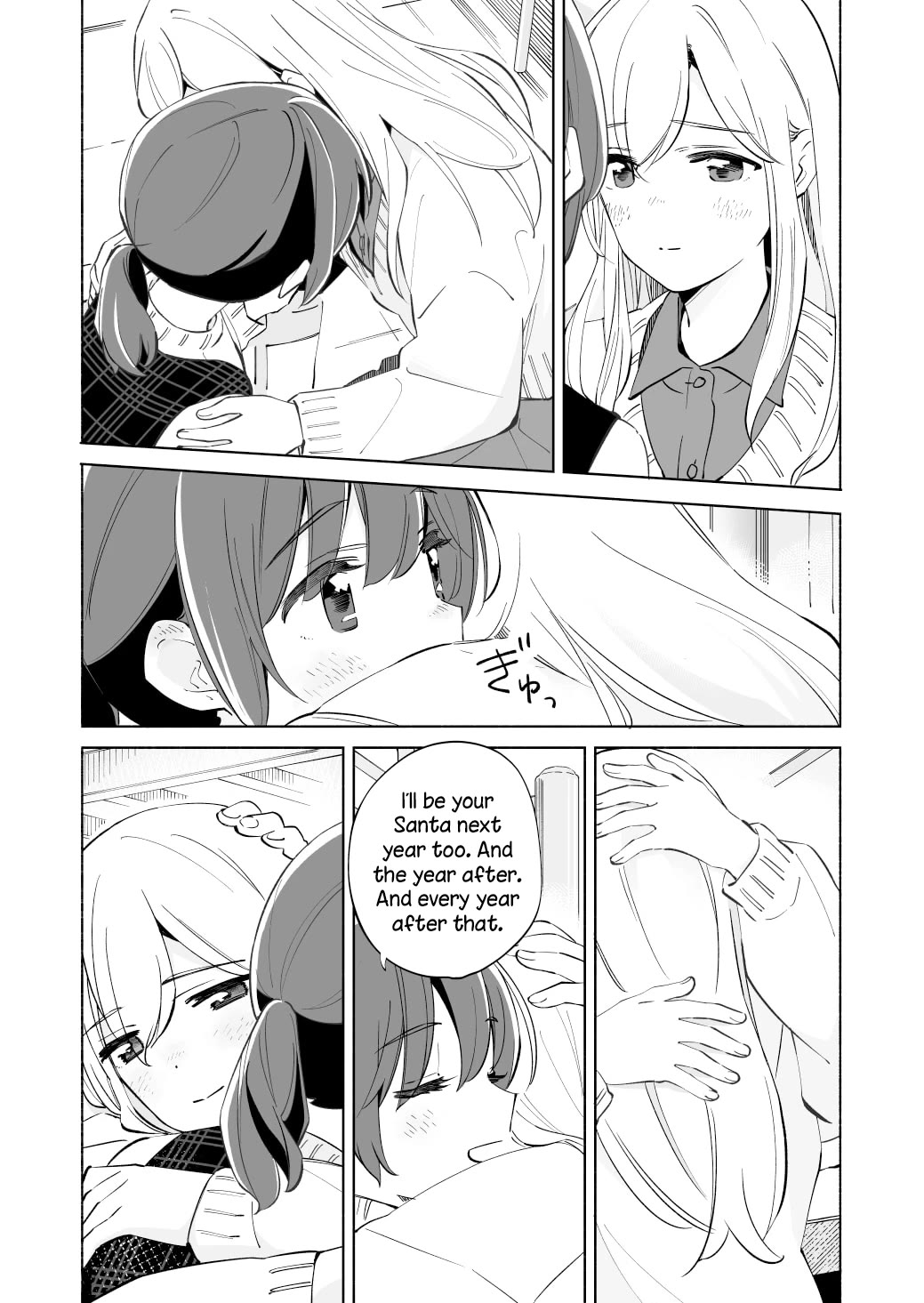 Ano Koro no Aoi Hoshi chapter 20 page 35