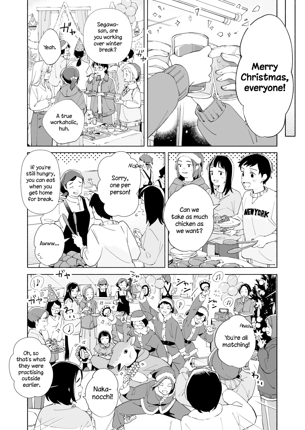 Ano Koro no Aoi Hoshi chapter 20 page 6