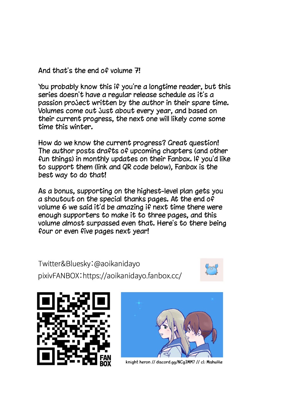 Ano Koro no Aoi Hoshi chapter 21.5 page 19