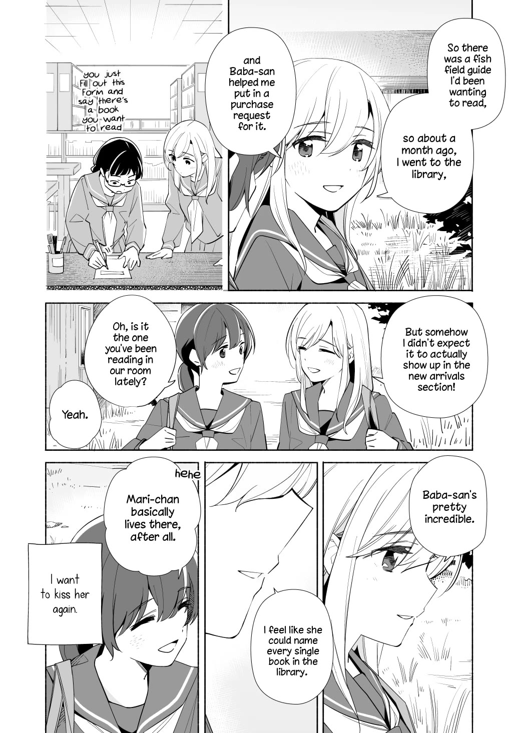 Ano Koro no Aoi Hoshi chapter 21.5 page 4