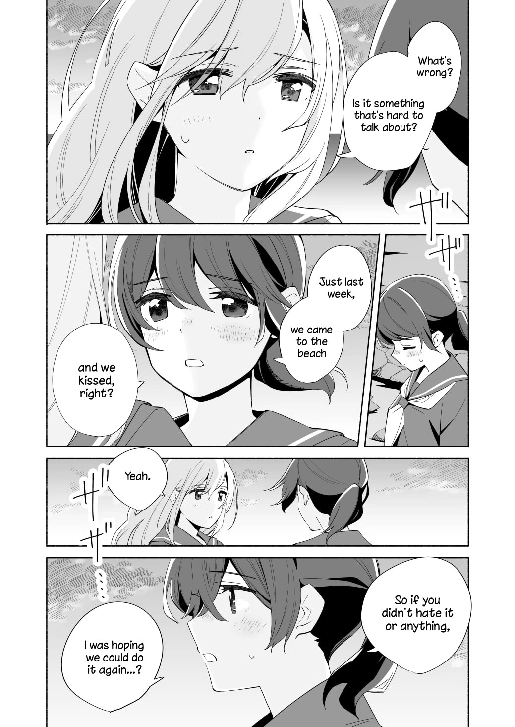 Ano Koro no Aoi Hoshi chapter 21.5 page 8