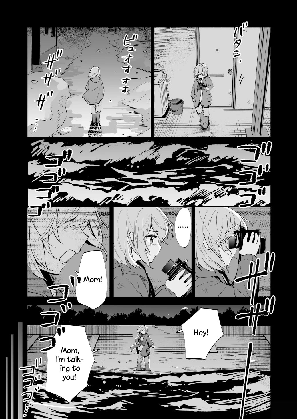 Ano Koro no Aoi Hoshi chapter 21 page 10