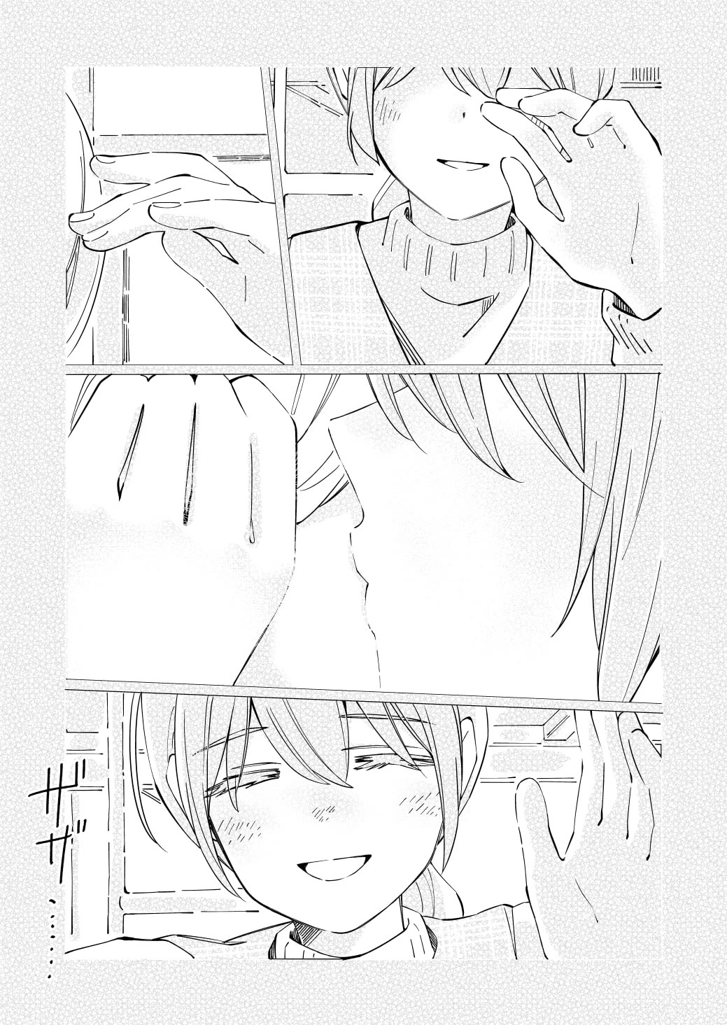 Ano Koro no Aoi Hoshi chapter 21 page 12