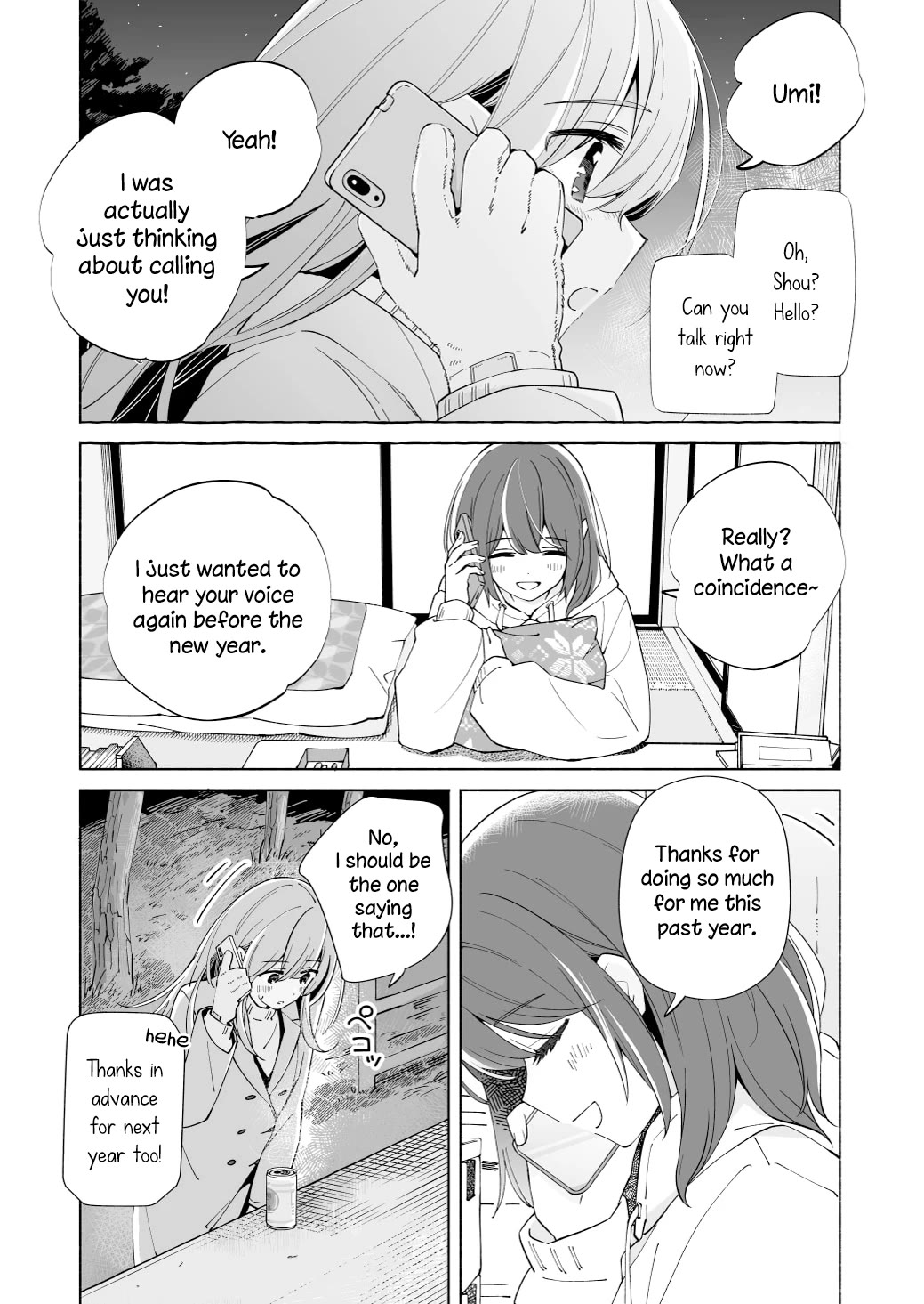 Ano Koro no Aoi Hoshi chapter 21 page 15