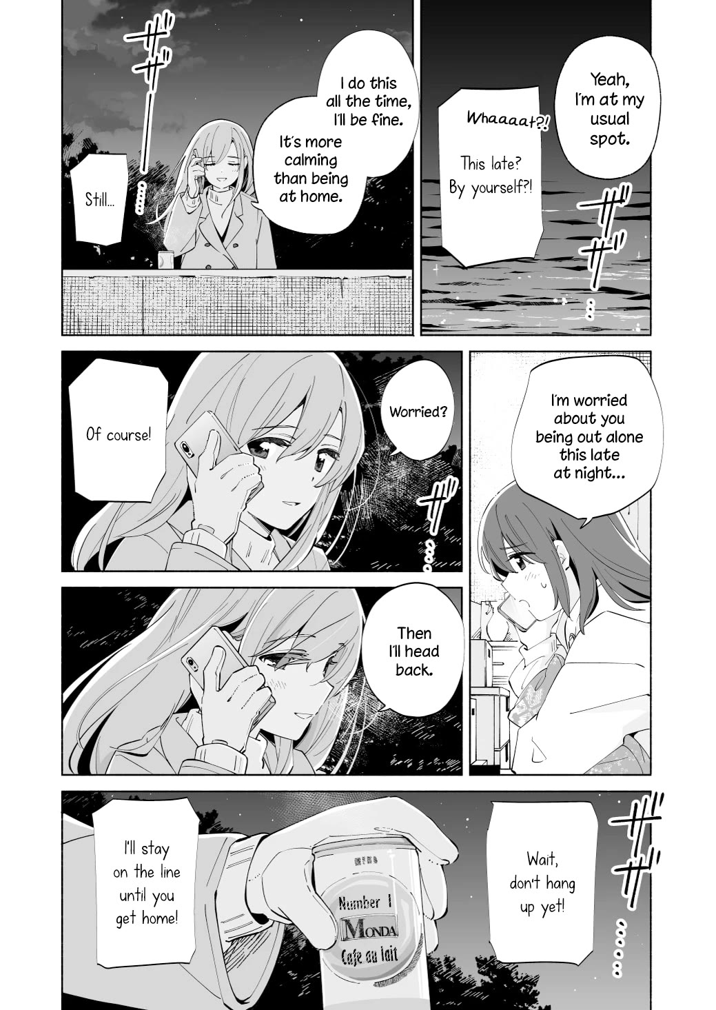 Ano Koro no Aoi Hoshi chapter 21 page 17