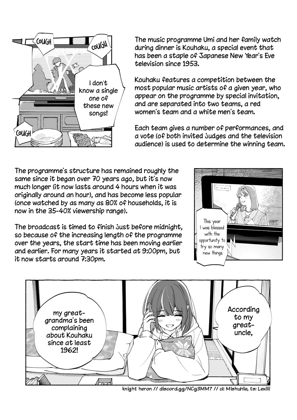 Ano Koro no Aoi Hoshi chapter 21 page 21