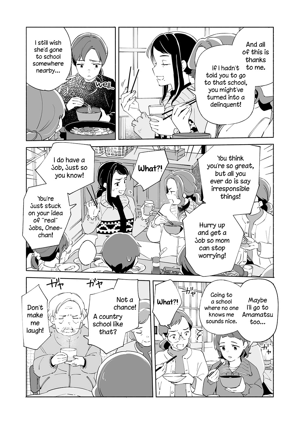 Ano Koro no Aoi Hoshi chapter 21 page 5