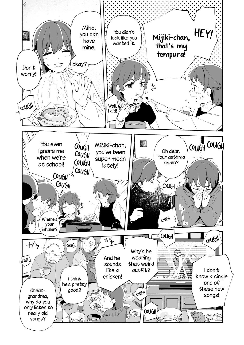 Ano Koro no Aoi Hoshi chapter 21 page 6