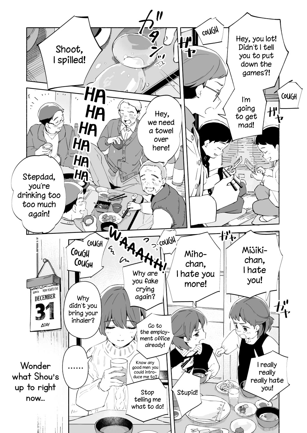 Ano Koro no Aoi Hoshi chapter 21 page 7