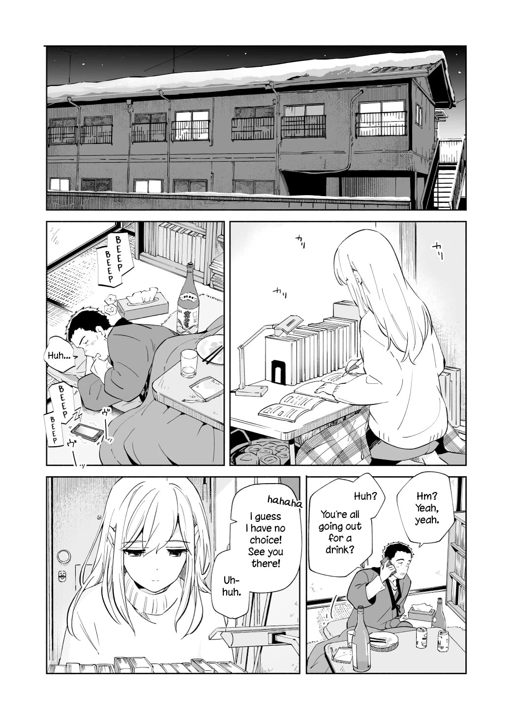 Ano Koro no Aoi Hoshi chapter 21 page 8