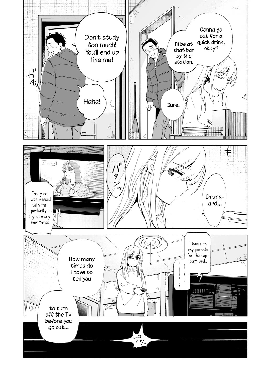 Ano Koro no Aoi Hoshi chapter 21 page 9