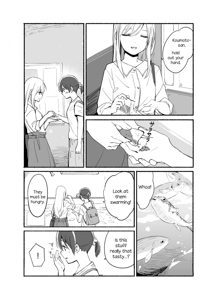 Ano Koro no Aoi Hoshi chapter 6 page 13