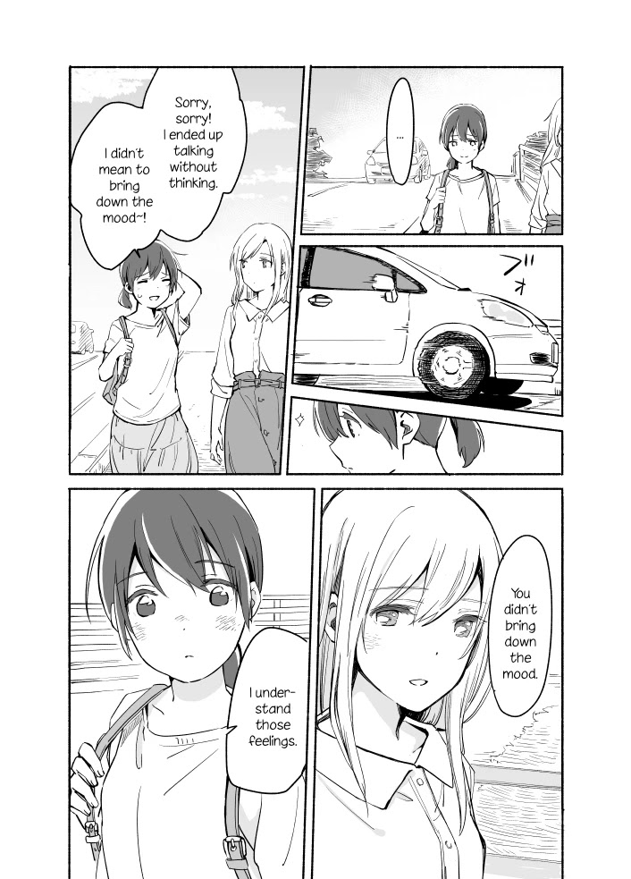 Ano Koro no Aoi Hoshi chapter 6 page 9