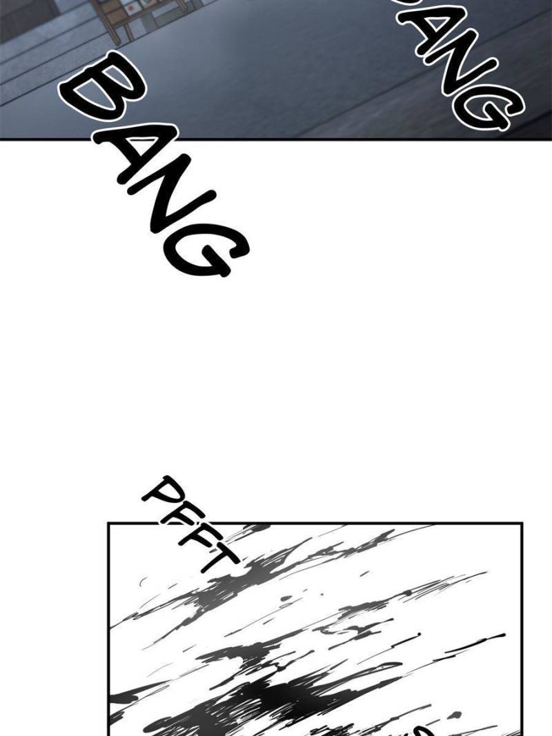 Another beginning with the Guhuo bird chapter 106 page 71