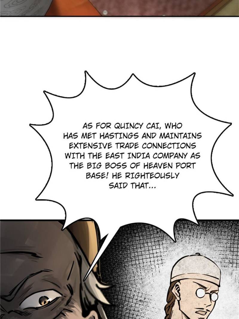 Another beginning with the Guhuo bird chapter 227 page 15