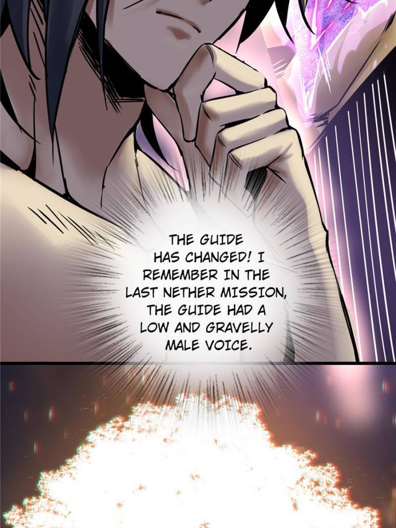 Another beginning with the Guhuo bird chapter 54 page 55