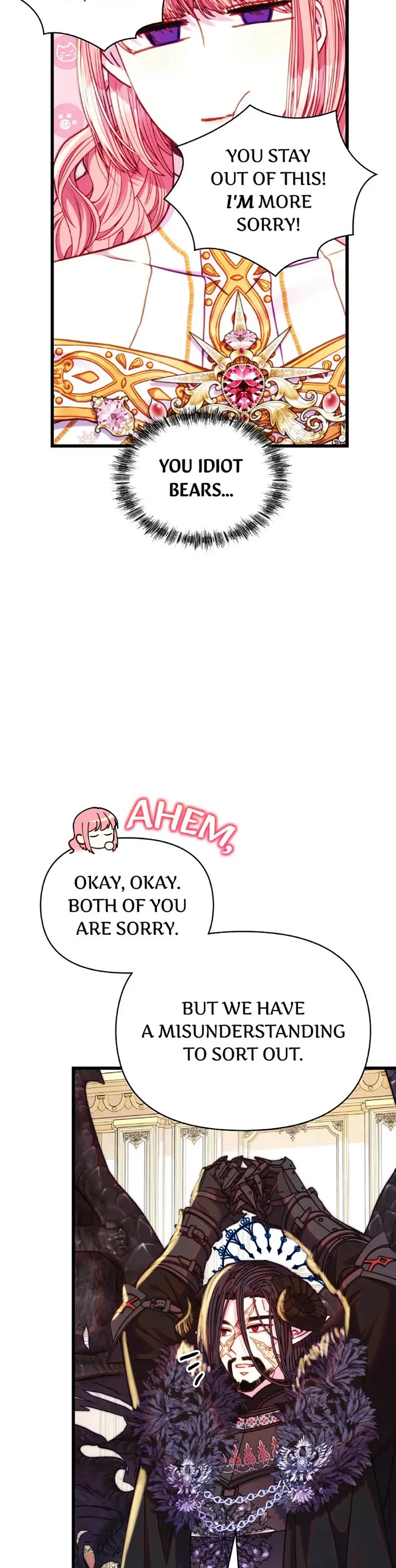 Another Typical Fantasy Romance chapter 142 page 9