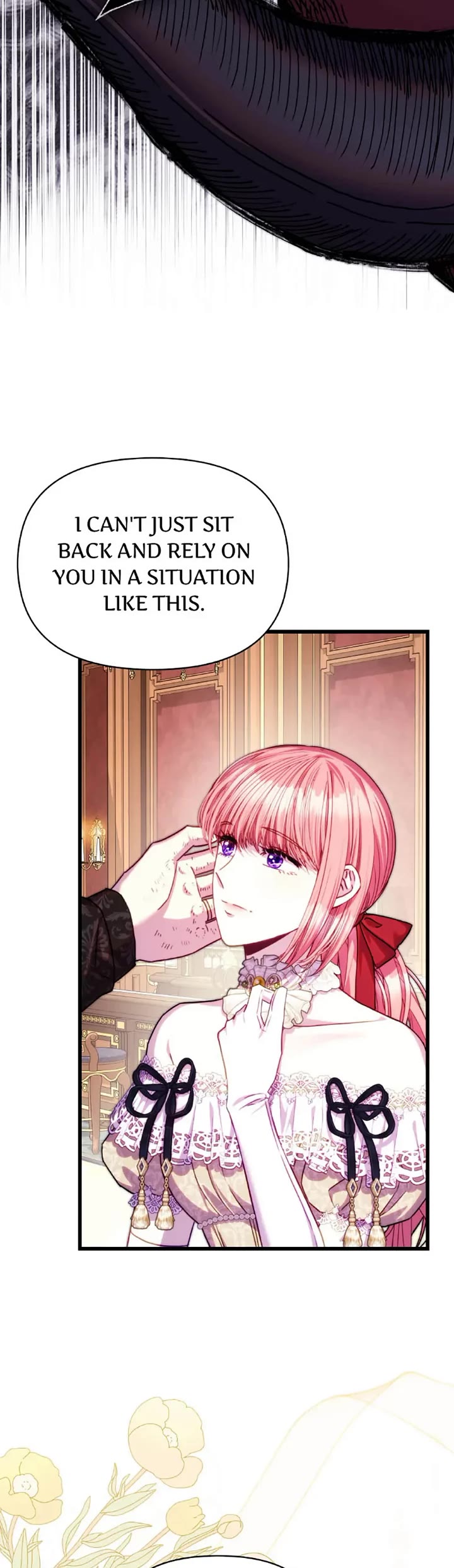 Another Typical Fantasy Romance chapter 148 page 4