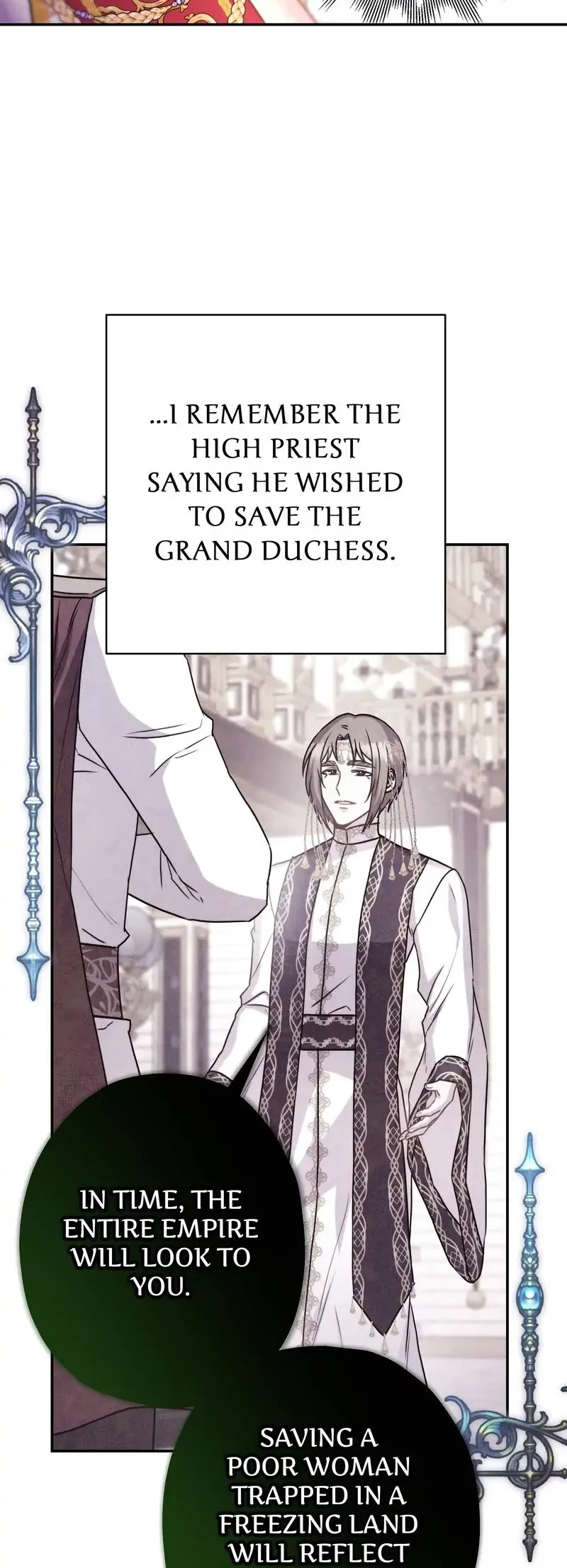 Another Typical Fantasy Romance chapter 70 page 5