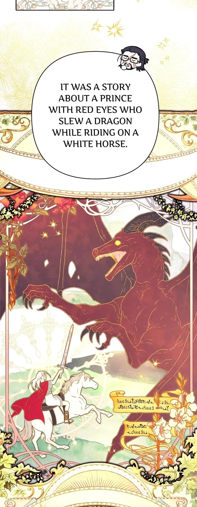 Another Typical Fantasy Romance chapter 81 page 70