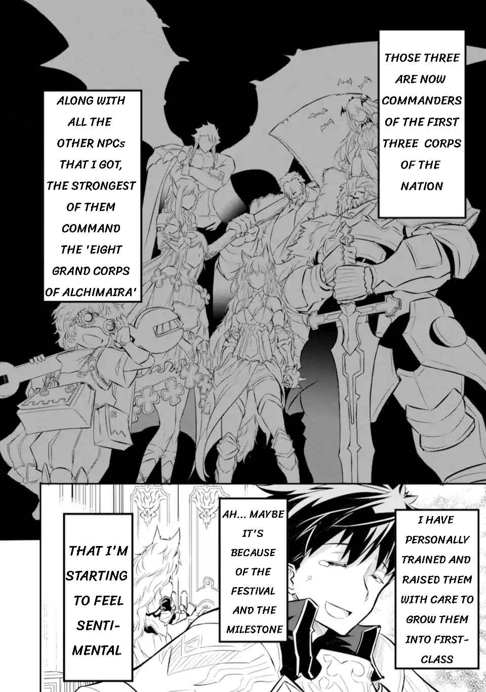 Another World Nation Archimaira: The Weakest King and his Unparalleled Army chapter 1.2 page 2