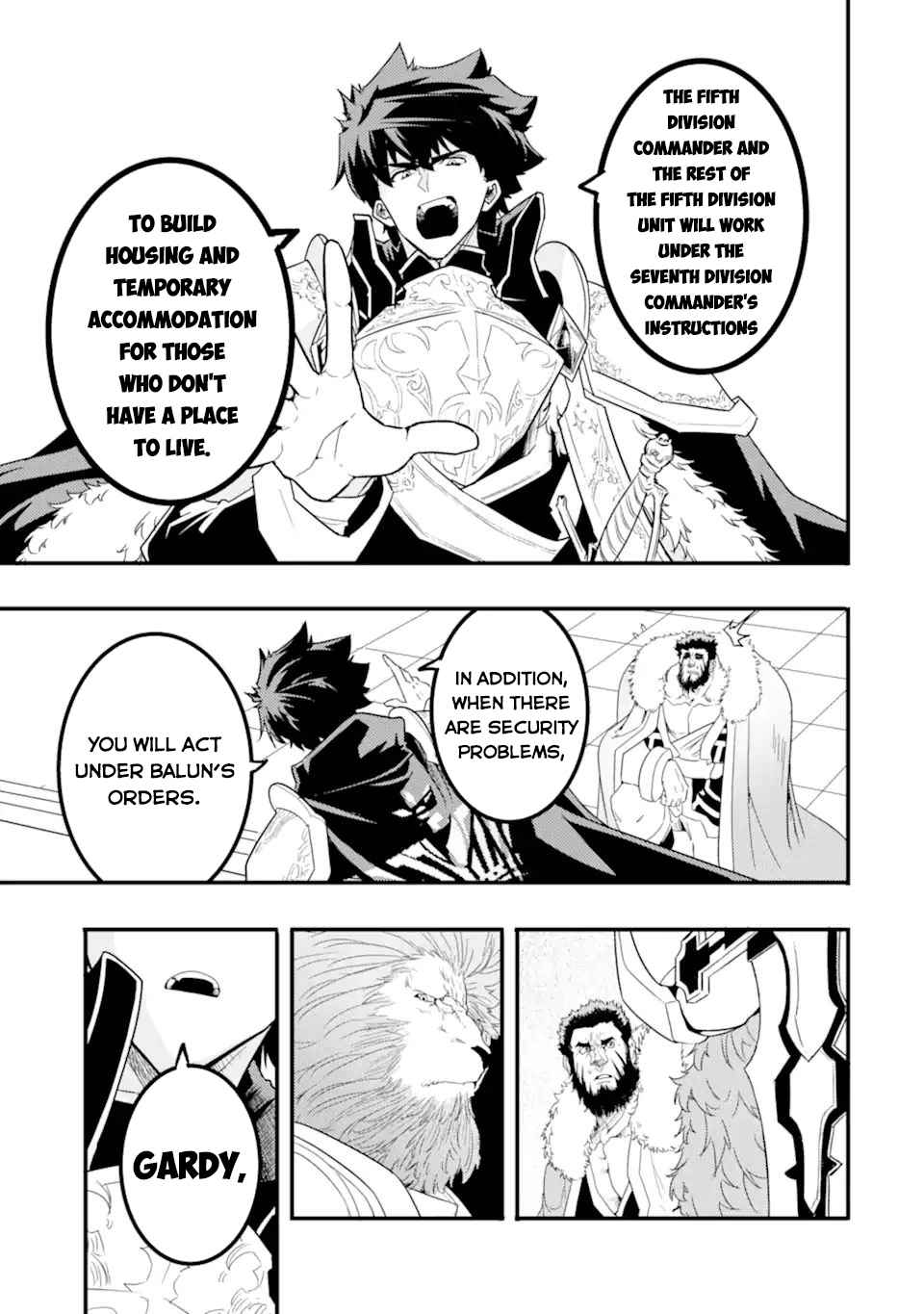 Another World Nation Archimaira: The Weakest King and his Unparalleled Army chapter 10.1 page 15