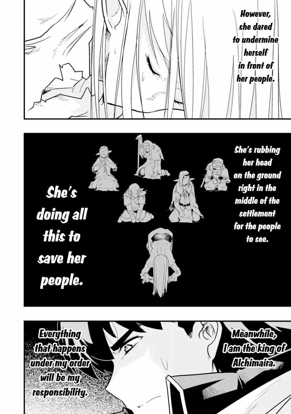 Another World Nation Archimaira: The Weakest King and his Unparalleled Army chapter 11.3 page 4