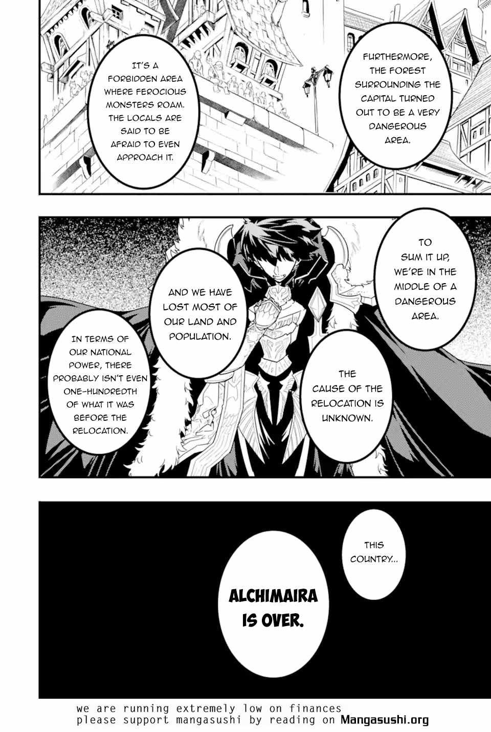 Another World Nation Archimaira: The Weakest King and his Unparalleled Army chapter 12.1 page 15