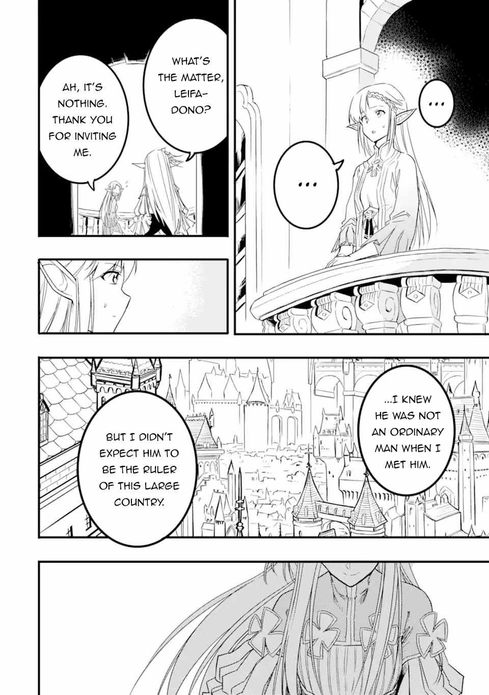 Another World Nation Archimaira: The Weakest King and his Unparalleled Army chapter 12.1 page 4