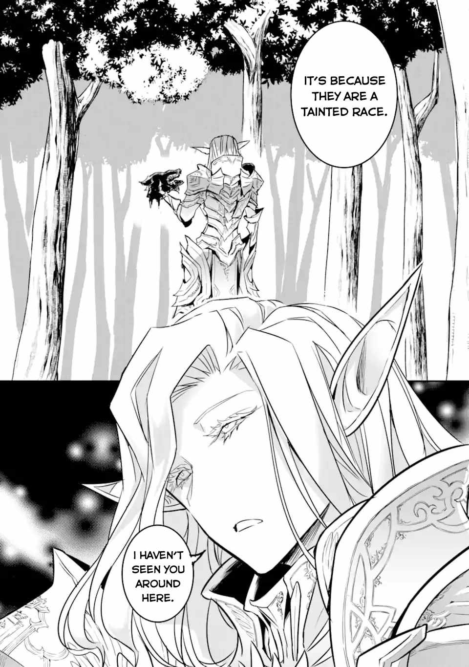 Another World Nation Archimaira: The Weakest King and his Unparalleled Army chapter 3.2 page 17