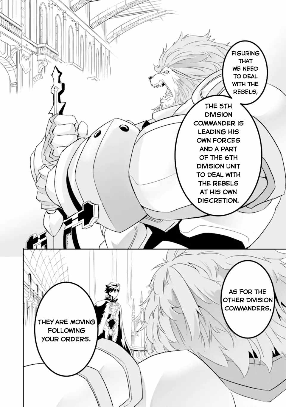 Another World Nation Archimaira: The Weakest King and his Unparalleled Army chapter 7.1 page 19