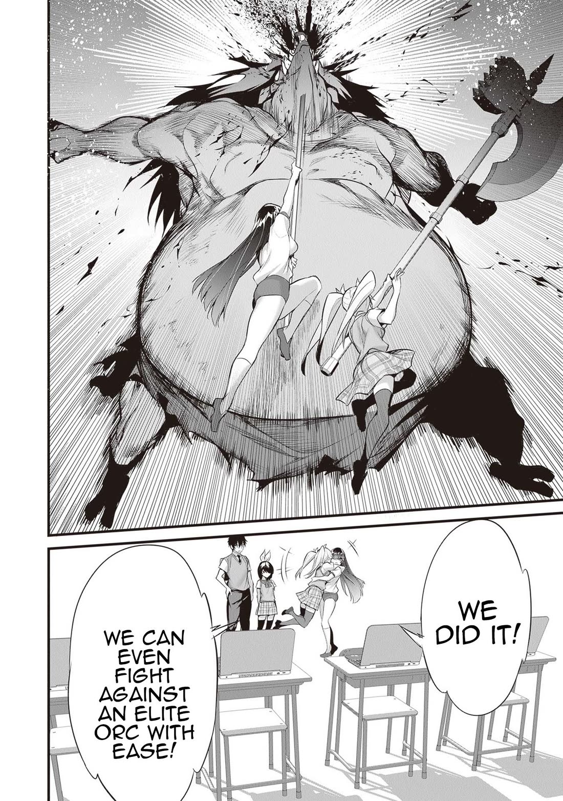 Another World Survival: Min-maxing my Support and Summoning Magic chapter 21 page 10