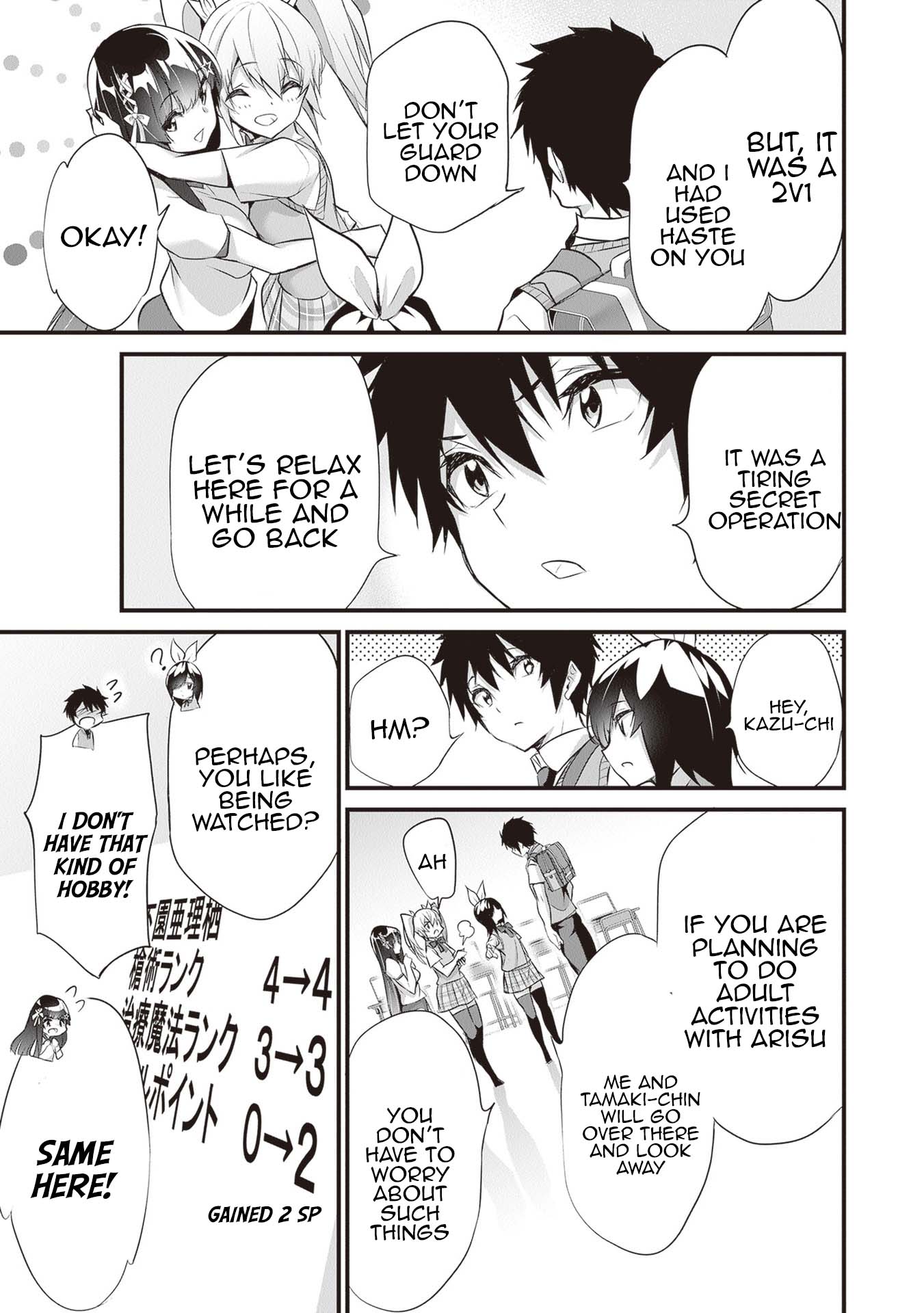 Another World Survival: Min-maxing my Support and Summoning Magic chapter 21 page 11