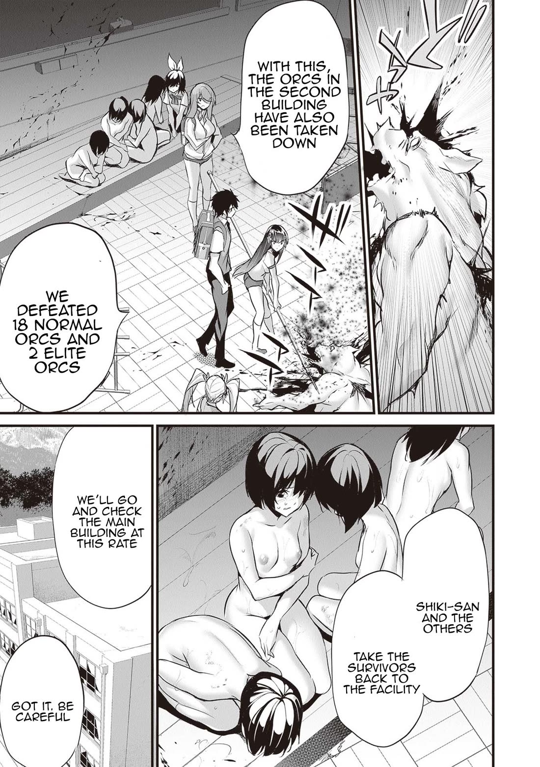 Another World Survival: Min-maxing my Support and Summoning Magic chapter 21 page 13