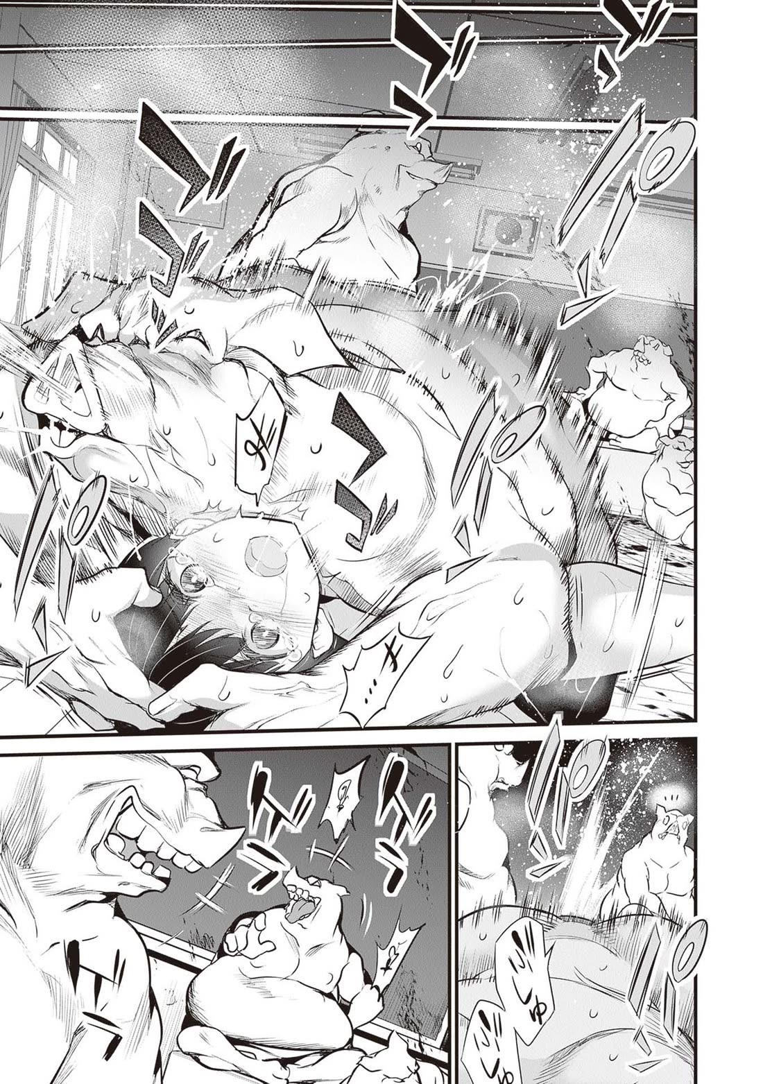 Another World Survival: Min-maxing my Support and Summoning Magic chapter 21 page 23