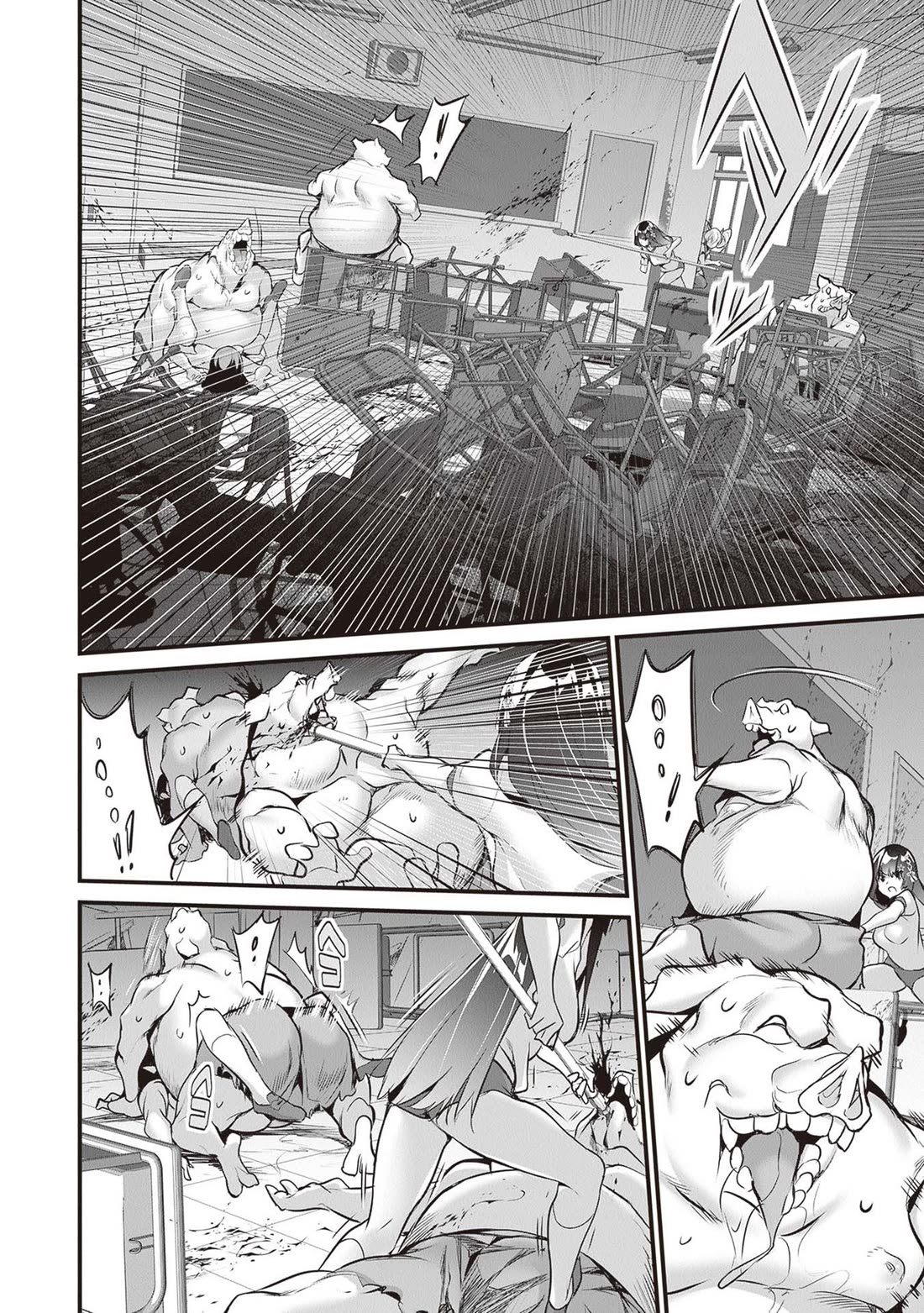 Another World Survival: Min-maxing my Support and Summoning Magic chapter 21 page 6