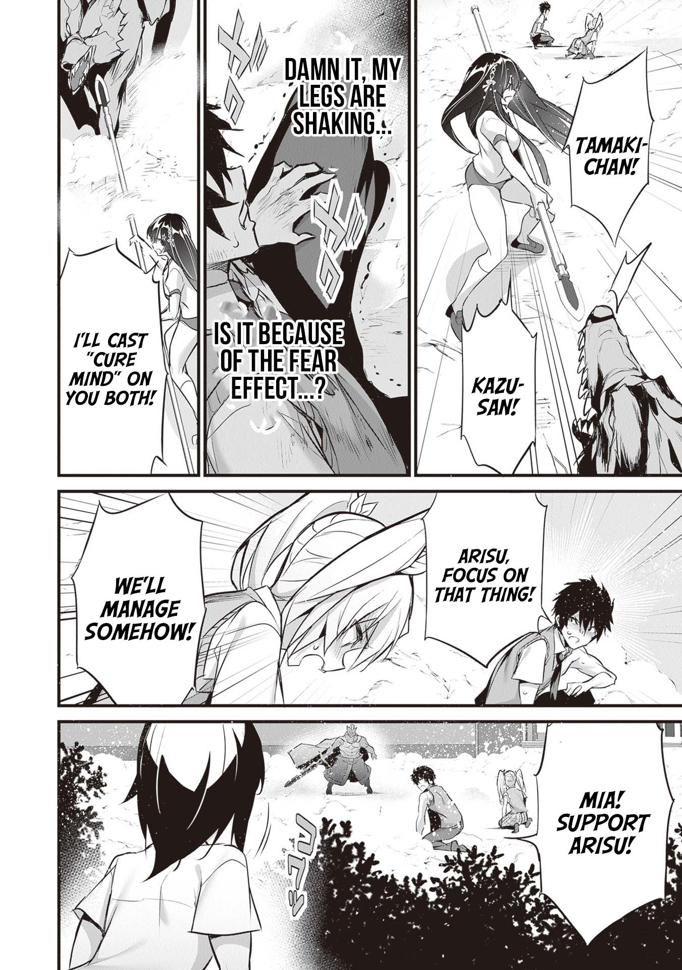 Another World Survival: Min-maxing my Support and Summoning Magic chapter 24 page 17