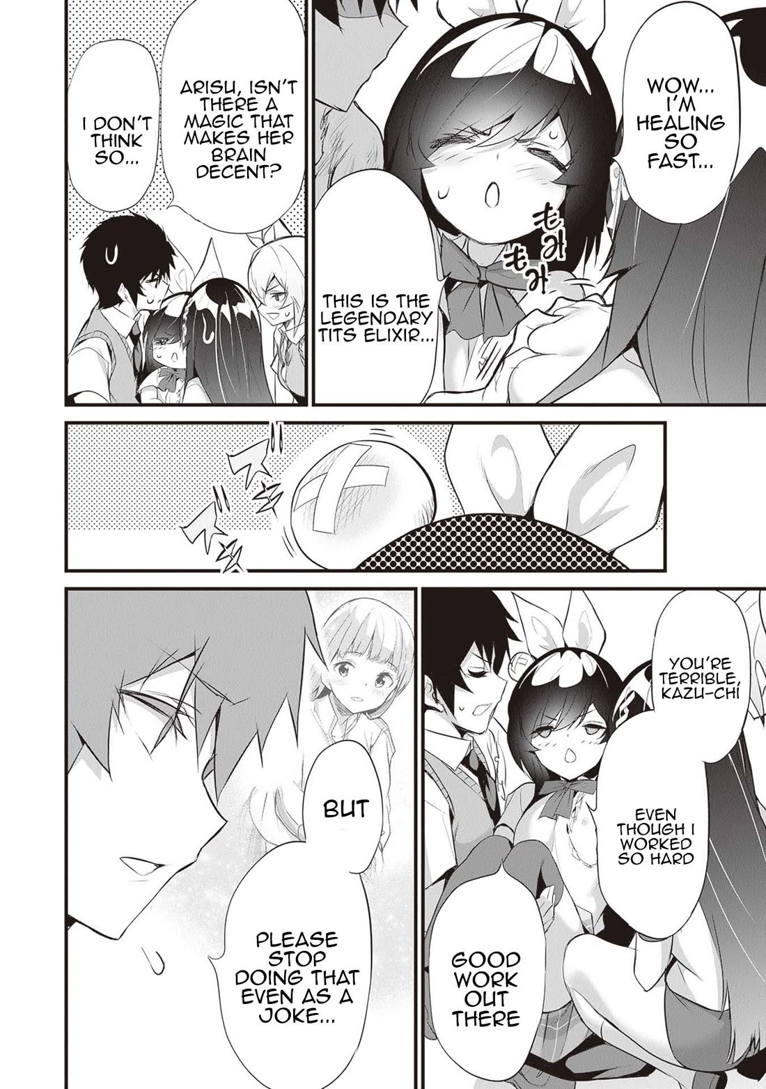 Another World Survival: Min-maxing my Support and Summoning Magic chapter 26 page 19